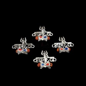 ECHARMS0019- ARNAS 2 PCS PACK OF ANTIQUE GOLDEN MAHADEV CHARMS FOR NECKLACE |BRACELET | RAKHI MAKING