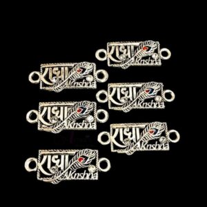 ECHARMS0030- ARNAS 2 PCS PACK OF ANTIQUE GOLDEN RAADHA KRISHNA CHARMS FOR NECKLACE |BRACELET | RAKHI MAKING