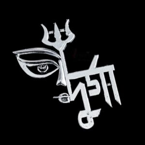 OXIS0334 - 2 PCs PACK OF SILVER DEVI MOTIF GERMAN SILVER PENDANT